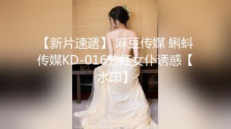  白虎美穴网红娜娜可爱女孩慢慢挑逗 裹爽主动骑乘 没忍住内射嫩鲍了