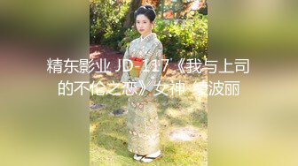   我是探索者170CM女神级兼职美女，细腰美腿，解开衣服猛揉奶，怼着骚穴猛操