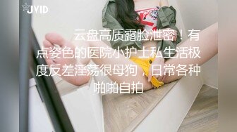 三位帅气模特,工作结束后,一起做爱放松 下集