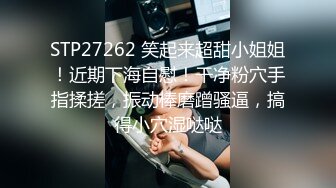 【新片速遞 】 【童颜❤️巨乳】爆乳推特网红『Jan小兔子』激操2023粉丝见面会❤️露脸多人运动精彩爆操 前吃屌后内射 高清720P原版