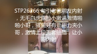 苏小小.疫情无情人间有情.国民女神苏小小强势回归 精东影业