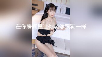 【 真街射】内部交流分享 酒吧 户外爆射各种美女 (3)