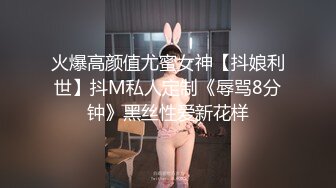 大二小姐姐被疯狂输出直呼受不了了不行了（完整版45分钟已上传下面简界