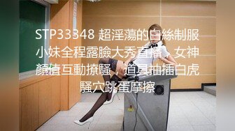 超牛逼大神勾搭素人裸聊 高颜值网红脸美女以为遇到真爱 主动掰开私处露粉穴 美女说自己是处女 玩具插后庭