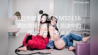 【新片速遞】   黑丝轻熟女 风韵犹存在家甩着骚屁屁先热舞一曲 工具紫薇尿尿快喷 骚话不停 