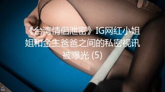 【爆乳女神??重磅核弹】秀人网巨乳网红『朱可儿』新年礼服定制最新私拍 黑丝爆乳情欲高潮 极致诱惑 高清720P原版