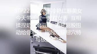 苗条身材大长腿长发御姐范妹子和小男友啪啪做爱