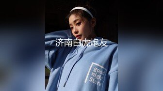 常州美女