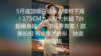 丝袜美女口活不错 舔脚舔鸡巴