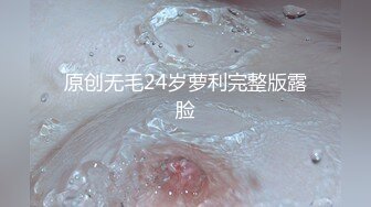 异域风情漂亮小姐姐肤白胸大腿长激情啪啪连干两炮