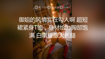 骚货给我足交禁止内容见方式-后入-细腰-妹妹