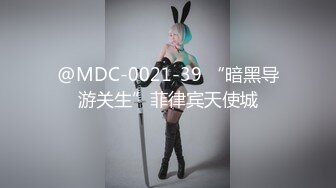 酒店换妻多人淫乱！玩别人的老婆就是爽啊！女主很骚很好看，身临其境，强烈推荐！ (2)