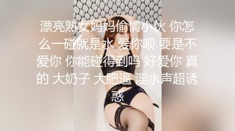 长沙美宜佳的瑜伽少妇，约出来酒店，还自带了情趣蕾丝，撅起屁股在浴缸待插，洗的真干净，插得爽爽！(8)