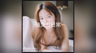 黑丝少妇后入