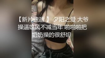 【新片速遞】丰满多姿的贵妇，晚上在厨房弄东西，穿这么骚直接拉过来口交，深喉，真舒服！