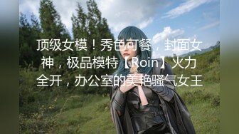 《百度云泄密》大二美女和男友之间的私密视频被爆光 (3)