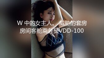 【自整理】P站Bella Hentaigirl 色情阴纹 在卫生间给老板口交  被同事发现了 最新大合集【56V】 (38)