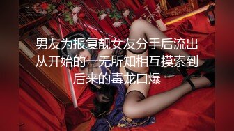 极品神颜值伪娘 清纯美丽不可芳舞，如此佳人艹一艹也无妨，能把直男掰弯呀！ (2)