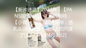 【全網首發】【最新泄密】情侶自拍流出，極品女生顏射吃精 外表清純可愛內心淫蕩無比～11V高清原版 (3)