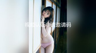 出租屋猛操D奶巨乳小女友完美露脸