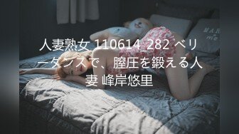 《顶级女神☀️重磅泄密》你的女神有钱人的玩物！推特网红高颜极品气质风情万种御姐【小D在杭州】私拍，露出啪啪开盲盒道具测试 (1)