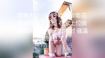 ★新★乱伦★性瘾姐姐勾引亲弟弟下药做爱❤️被初哥弟弟干了4次 还被亲弟弟爆操内射