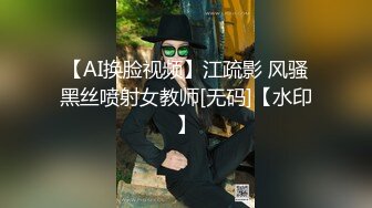 海角原创老阿姨 反差闷骚型 寂寞难耐喝多舔儿子那里 紫薇被儿子撞见 强行与自己的亲儿子做了