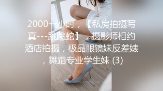 高颜值00后情侣居家啪啪妹子好嫩,一线天白虎馒头B粉嫩无瑕