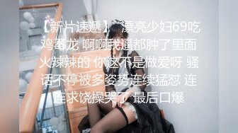 00后大奶嫩妹子先刮毛秒变绝美一线天，再无套啪啪