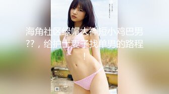 91BCM014 性感女房东和我激情缠绵 吴凯彤