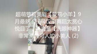 花重金雇的保洁阿姨进入大学女澡堂❤️偷拍好多的美女洗澡换衣服3