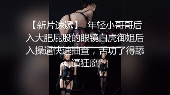 【新片速遞】  肉肉丰满10级甜美轻少妇，高冷的感觉！一个多小时内喷三次水，看着都口渴想喝了，长得太甜 各种情趣装轮流换，撸点极高[1.02G/MP4/01:43:38]