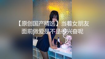 一月新流出厕拍大神找到一份给KTV送酒的工作❤️趁此机会潜入女厕偷拍小姐尿尿(2)连续来了几个高跟气质美女