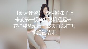 九月强档 星空传媒XKVP137爆操对我玩仙人跳的骚逼美女