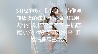 【校园搞事】神奇校园教室露出性爱实战 看那些青涩的女神是如何堕落的 日在校园 淫乱教室 高清720P版