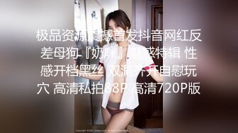 【19岁女孩】，最后一天直播，大学生