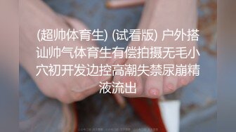 《叔嫂乱伦》终于实现了自己已久的目的把嫂子迷奸了嫂子可能也是几天没操有点饥渴被操的嗷嗷直叫