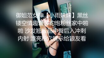 爱豆传媒IDG5410绿帽老公看着我被客人操