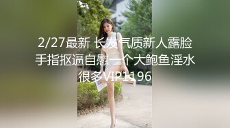 真一线天馒头逼！难得一见干净美穴！无毛超嫩小妹妹，张开双腿特写，振动棒磨蹭搞得小穴好湿