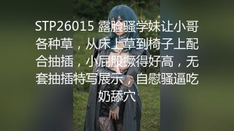 【新片速遞 】  漂亮jk美眉 想不想两个人同时操你 今天哪个人操你爽 那个人 绿帽小情侣居家自拍啪啪 