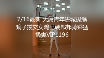 很漂亮的援交妹子11