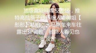  美乳嫩穴 美乳人妻偷情被操哭了 这个火辣的身材你们想不想操 每一下都插的好深 直达花心