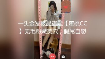 骚逼老婆~抓住她漂亮的G奶狠狠操，男：来高潮了嘛，可以射了嘛，女：老公，快点射，射我B里~表情炸裂，精彩对白刺激！！