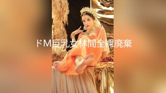 【胸奴狂喜】日本前AV女优童颜J乳美少妇「さくら悠」「樱花悠」OF大尺度自慰、口交、乳交、性爱私拍【第七弹】 (2)