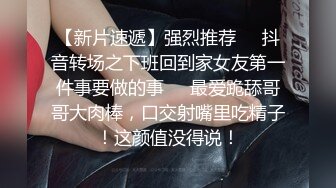 STP32353 学校刚跑出来的【兔熊】18岁学生妹，为了赚下学期的学费，清秀的小脸蛋，这逼逼真粉，真