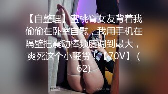 STP19943 3500元网约样貌清秀性感的气质美女啪啪,上来就扒光衣服在沙发上干她,扯着头发狠狠后入,销魂淫叫.国语!