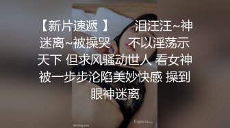 酒吧认识一天的妹妹