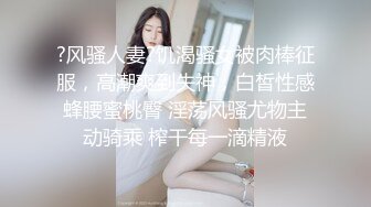 小鹏奇啪行第三季 第2集 鹏哥误入&ldquo;桃花深处&rdquo;，这里的姑娘实在是妙啊