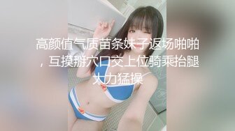 月音瞳 美丽动人的蓝色长裙 将她女性的形体美体现的淋漓尽致