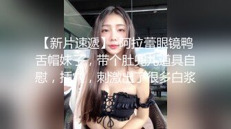 8-9新片速递探花猴子-网约暑假出来兼职的微胖学生妹长相清纯,自带女仆裝夹子音